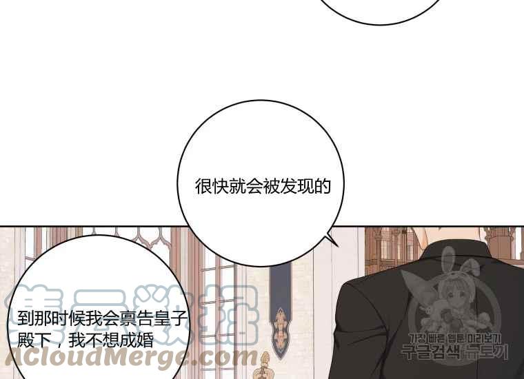 第42话128