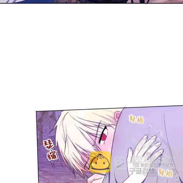 第31话99