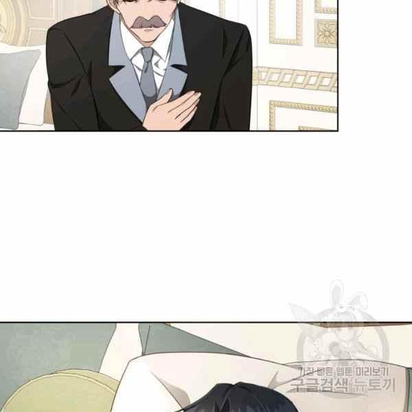 第28话138