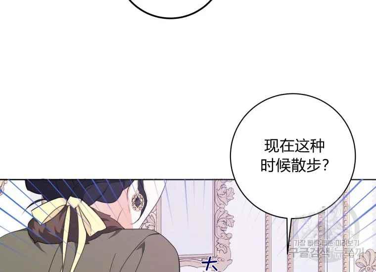 第40话42