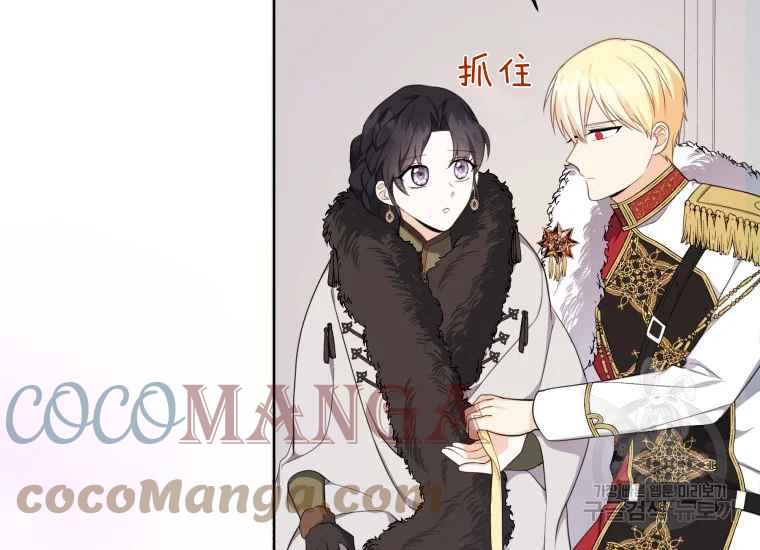 第39话64