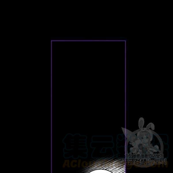 第28话88