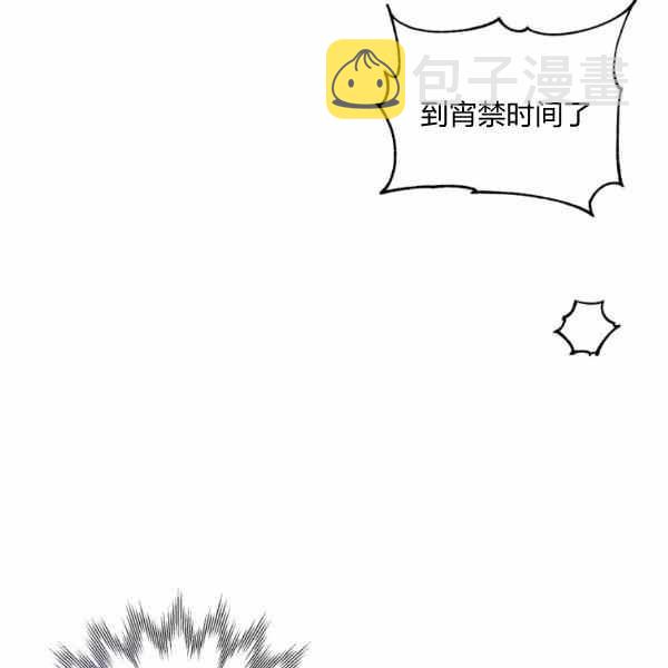 第31话95