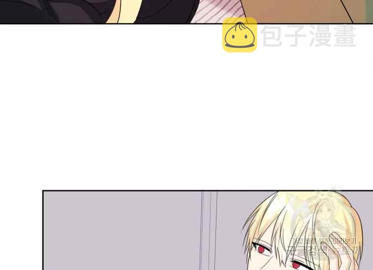第39话75