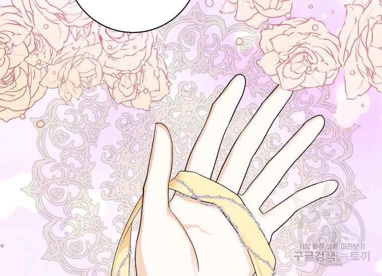 第39话66
