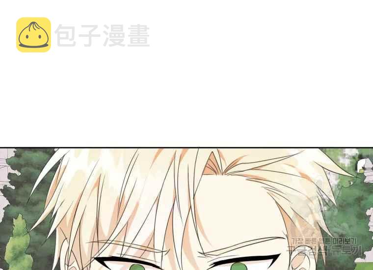 第41话6