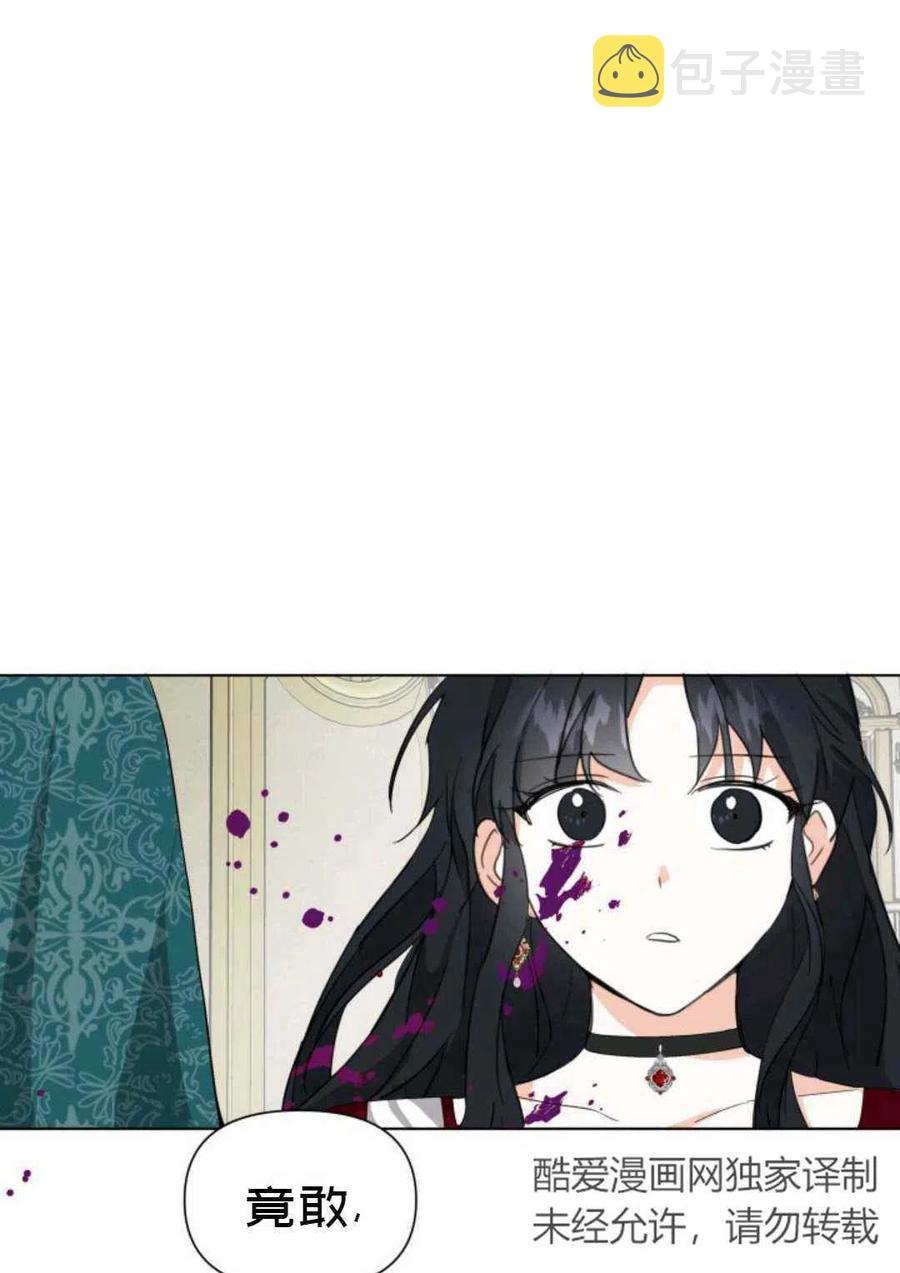 第11话16