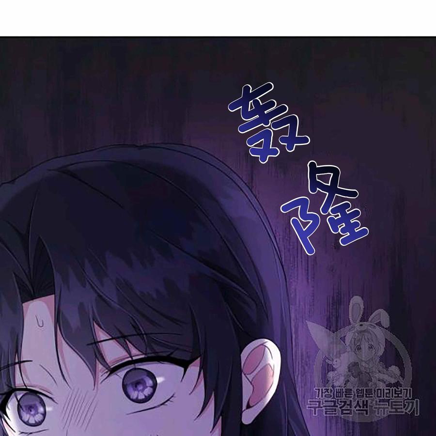 第28话13