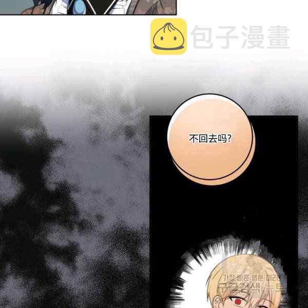 第33话65