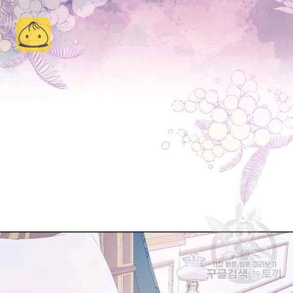 第37话70