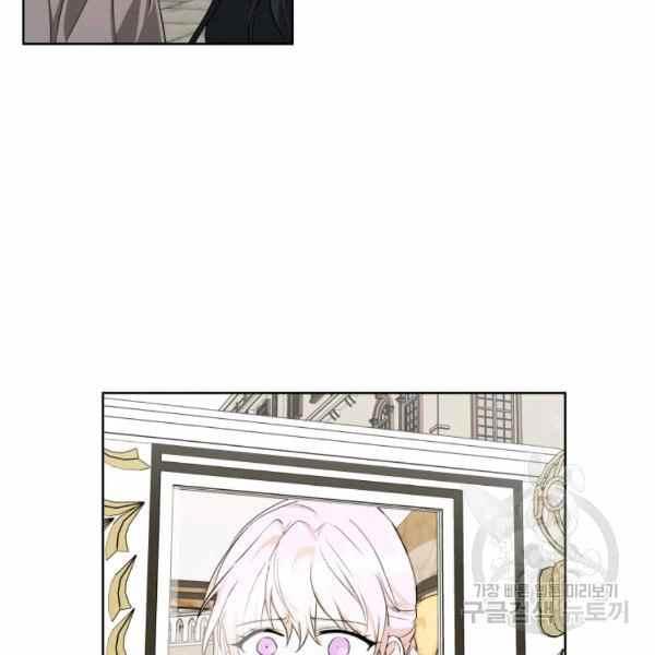 第34话42