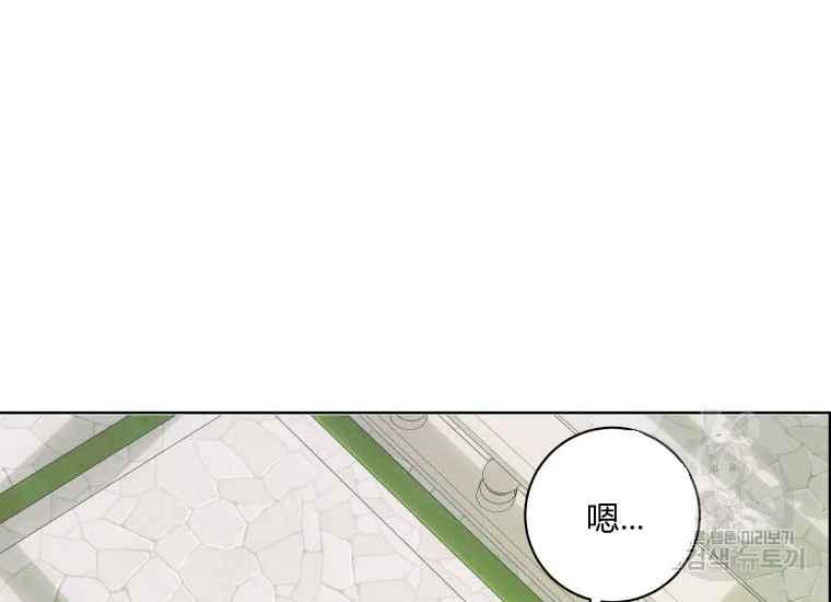 第39话134