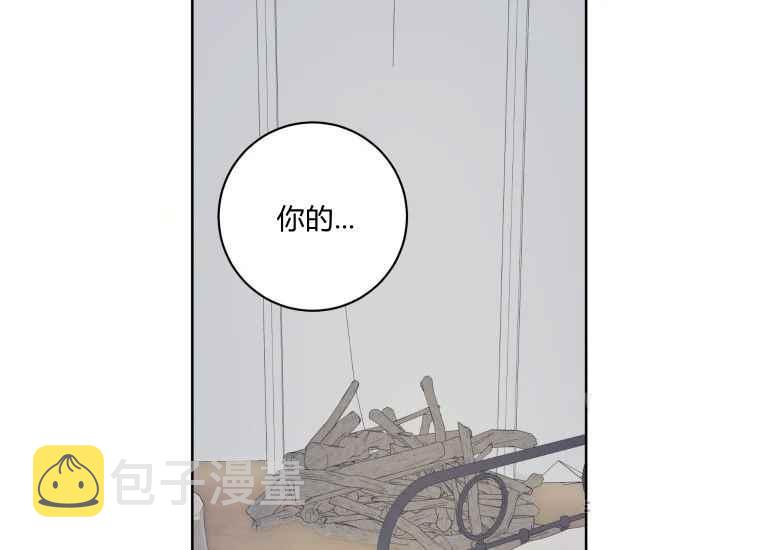第39话46