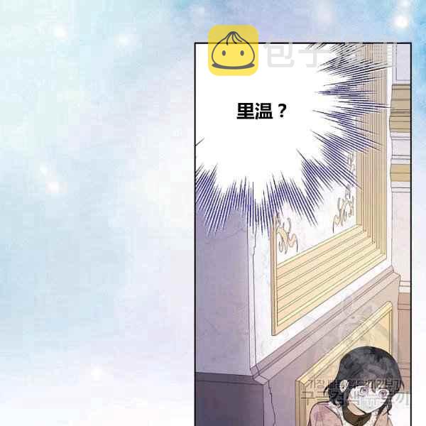 第35话54