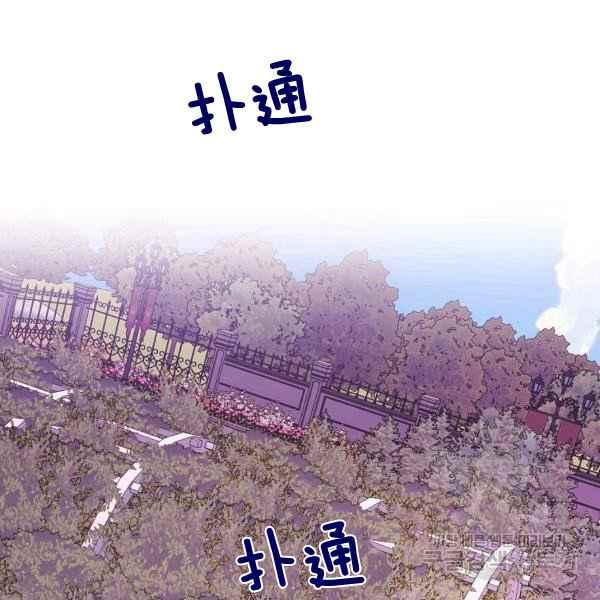 第35话3