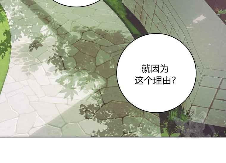 第39话126
