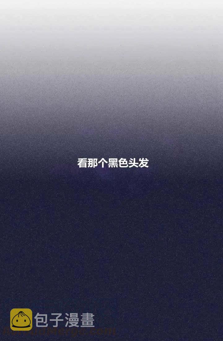第1话64
