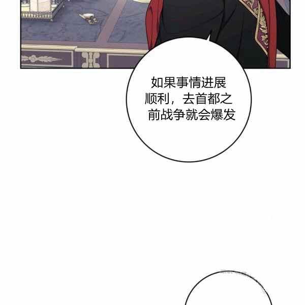 第36话127