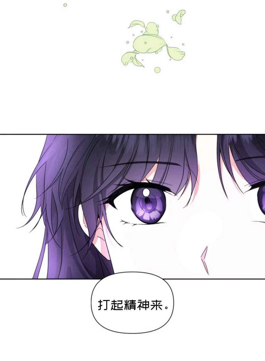 第18话22
