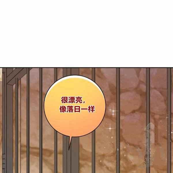 第32话75