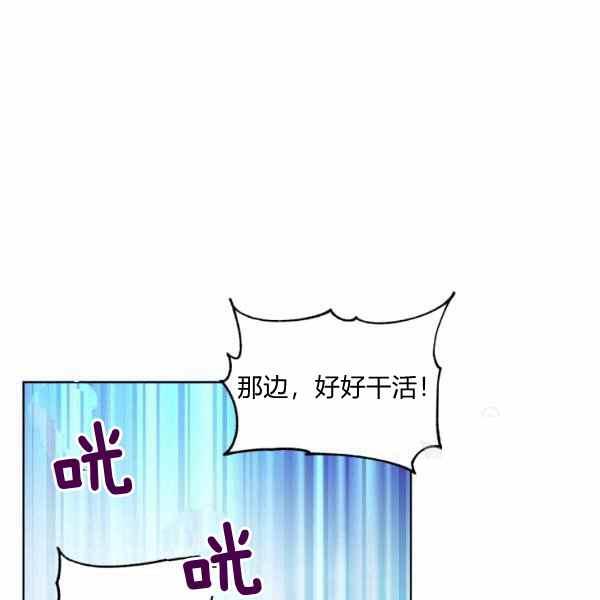 第31话55
