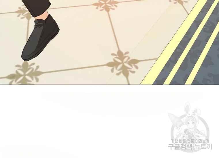 第43话79