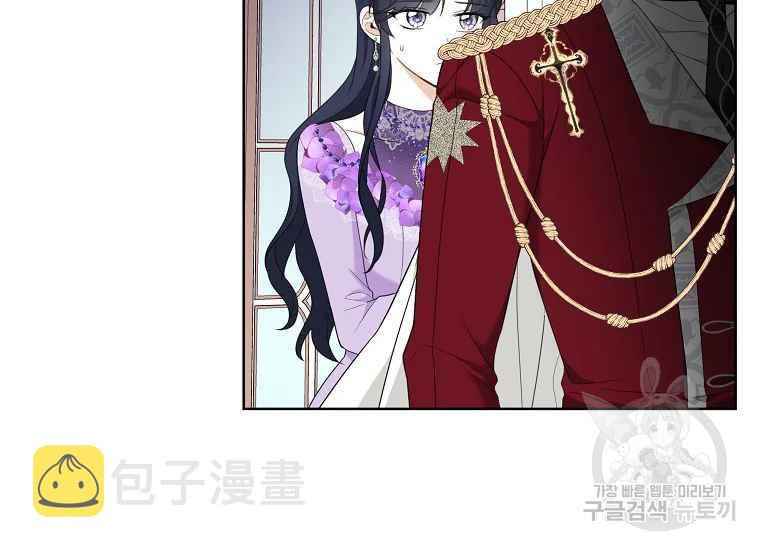 第45话23