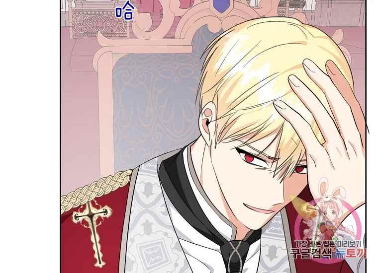 第46话107