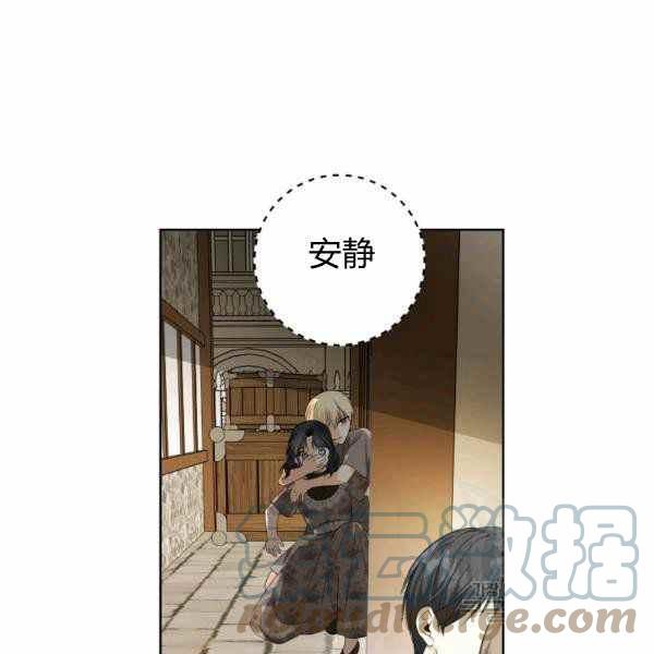第34话16
