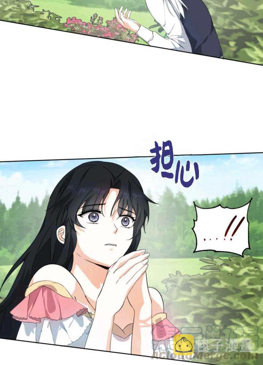 第19话73