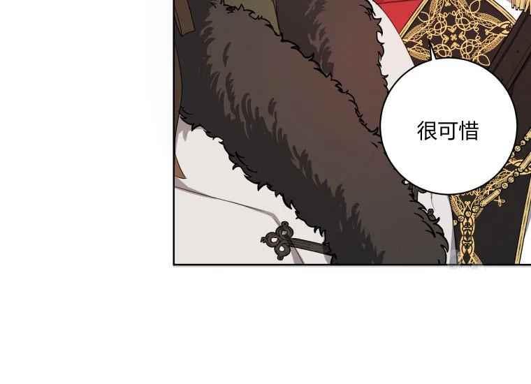 第39话14