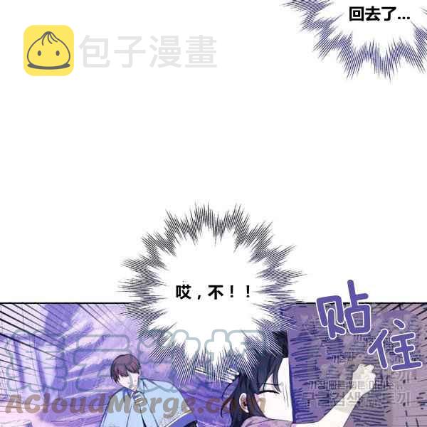 第35话92