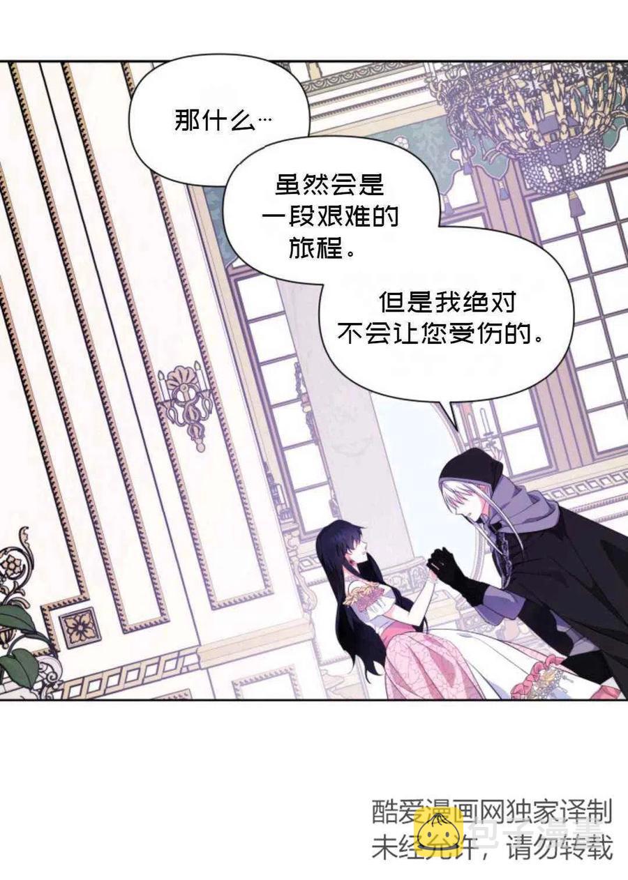 第20话57