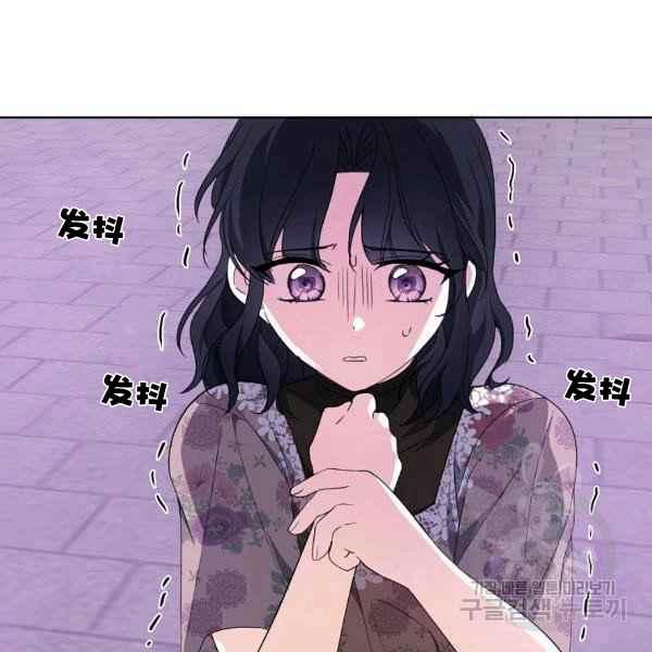 第35话137