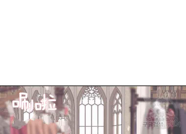 第38话71