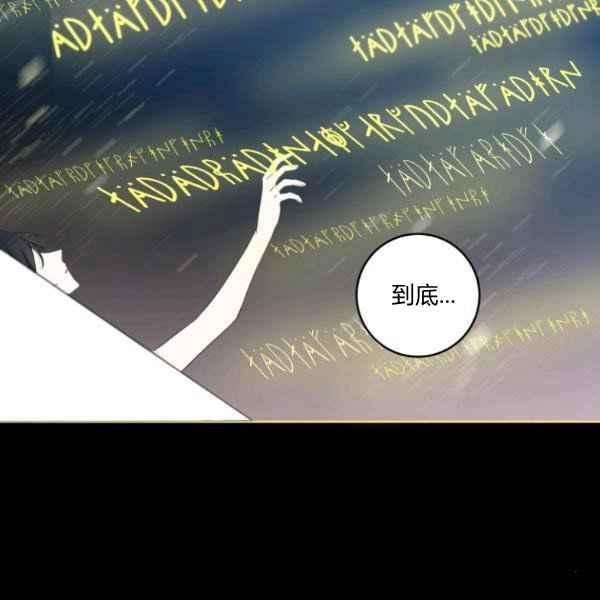 第30话30