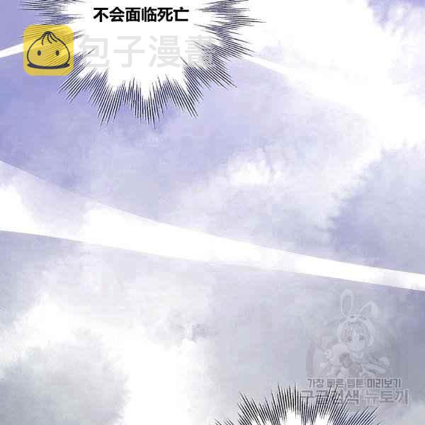 第35话130