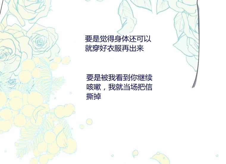 第38话127