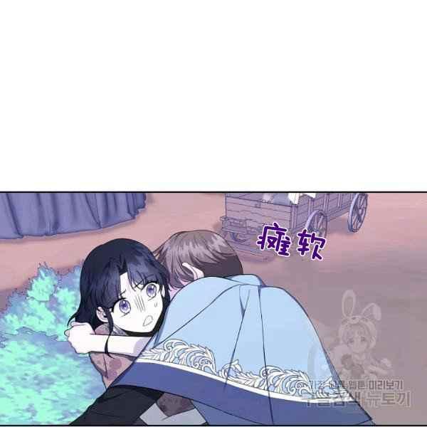 第35话99