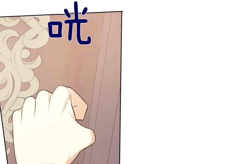第40话59