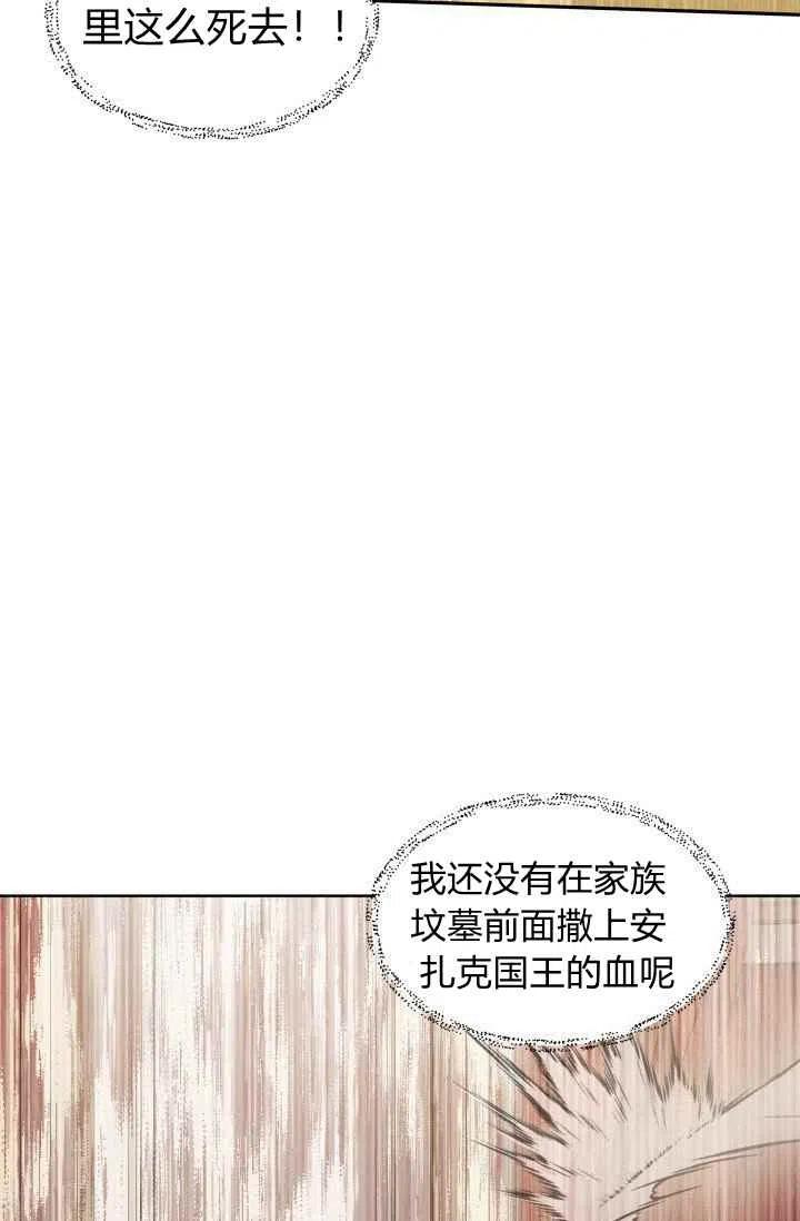 第4话44