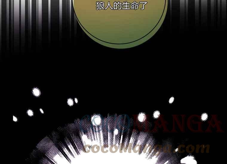 第40话24