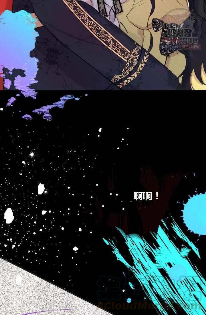 第1话24