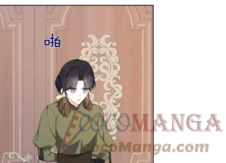 第40话32