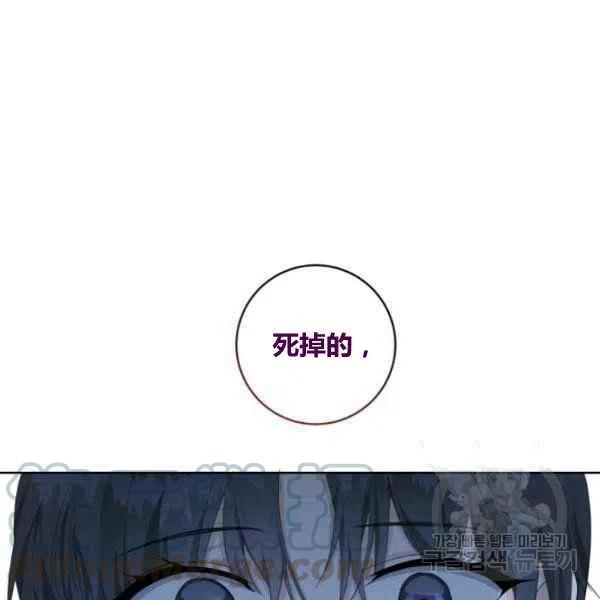 第27话100