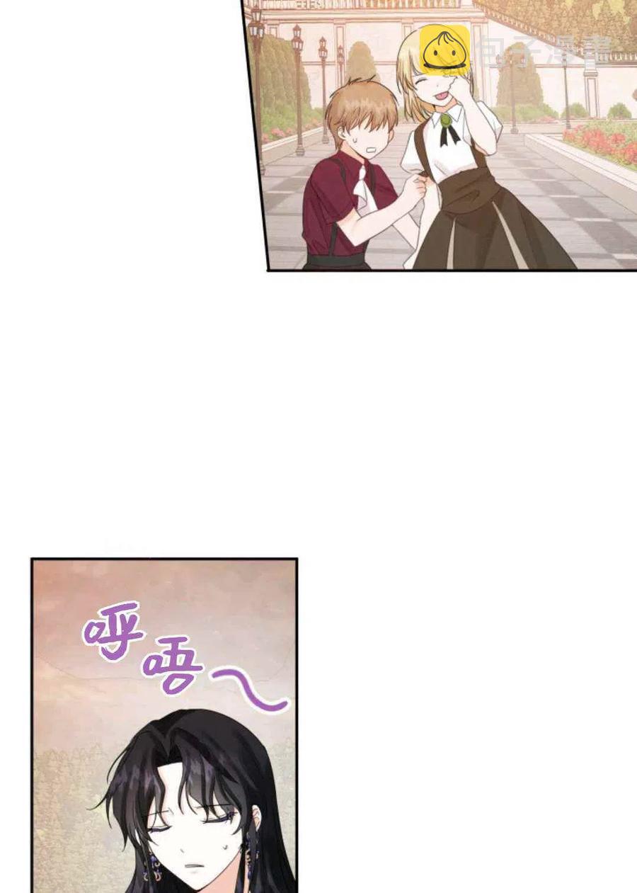 第15话49