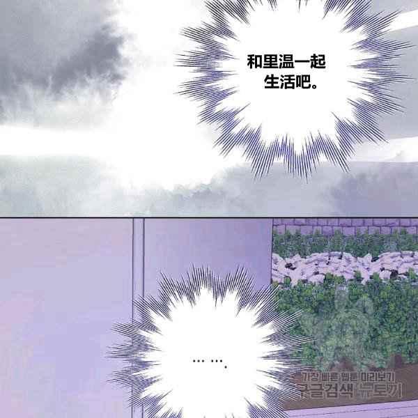 第35话131