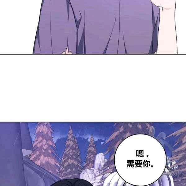 第35话77