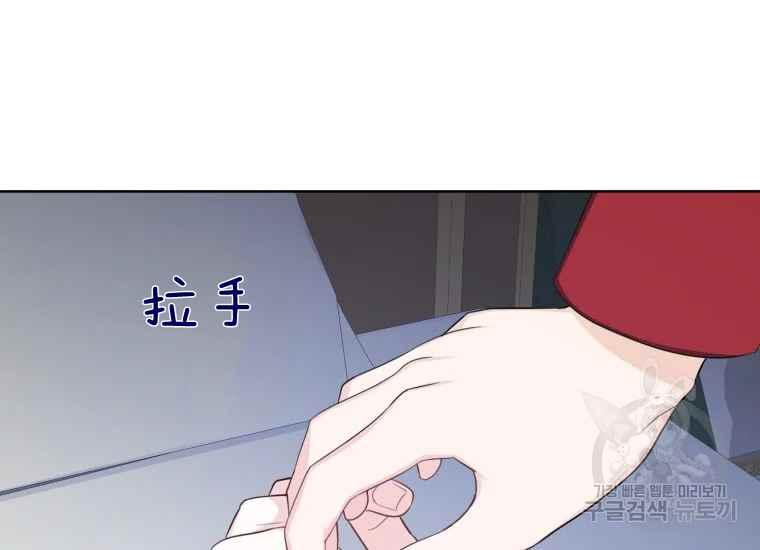 第42话59