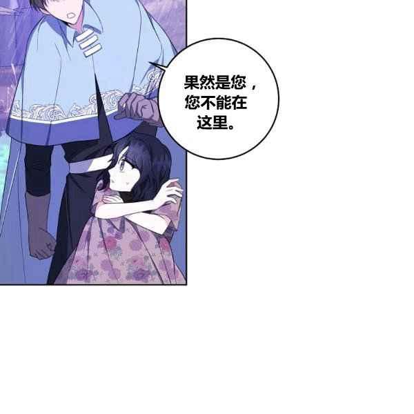 第35话90